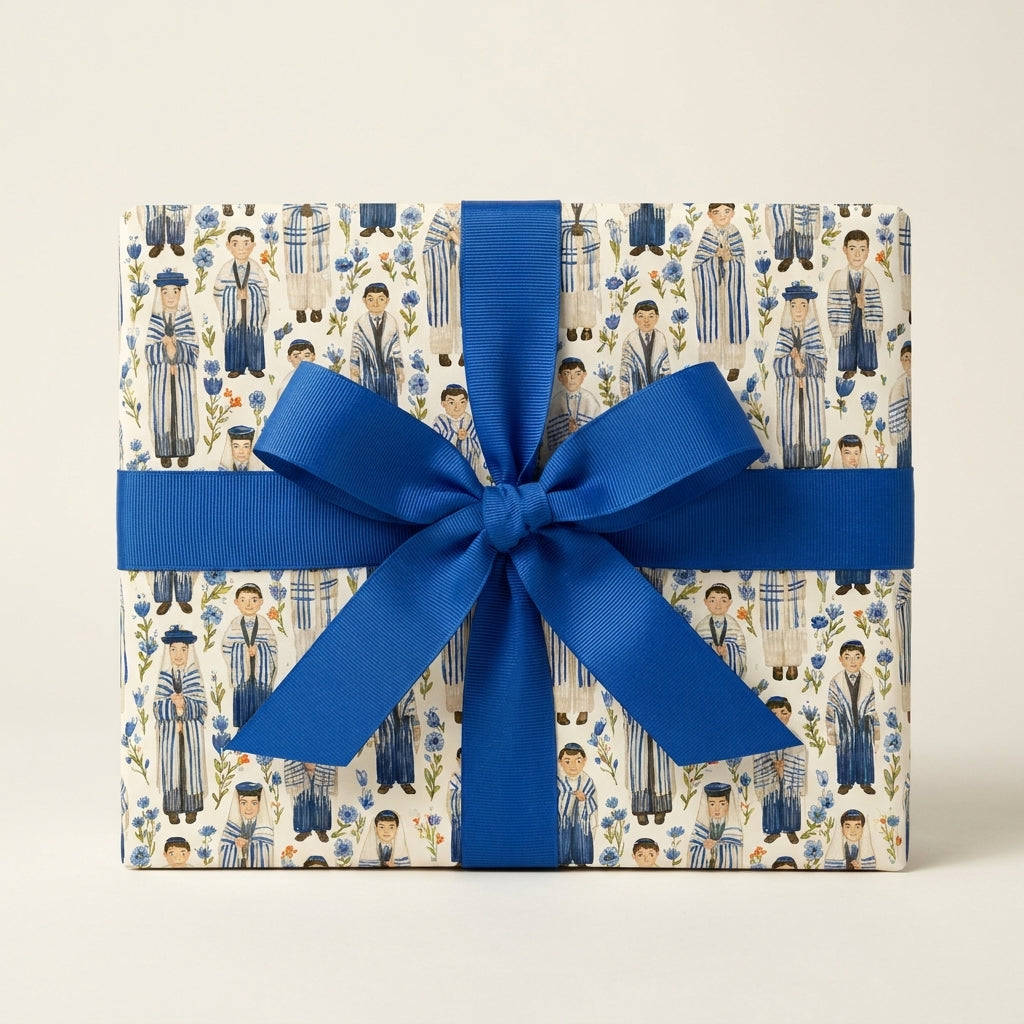 Bar Mitzvah wrapping paper featuring a Jewish boy pattern and royal blue ribbon bow by Wrapped Studios.